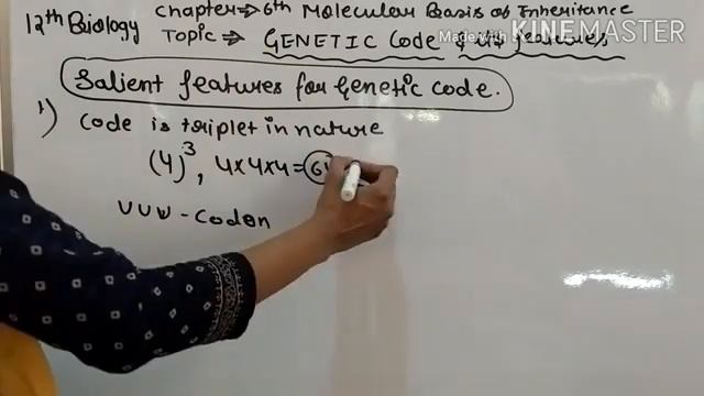 #Class12 #TheGeneticCode #Chapter6th #MolecularBasisOfInheritance #CbseBoard #By Rinkeybiology