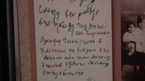 Презентация Русская Голгофа