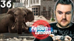 УДИВИТЕЛЬНЫЙ ЛОНДОН (36) ► Fallout London