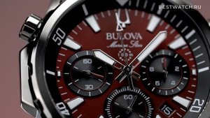 Часы Bulova Marine Star 98B350