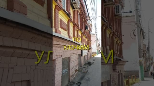 По-быстрому.
Quickly.