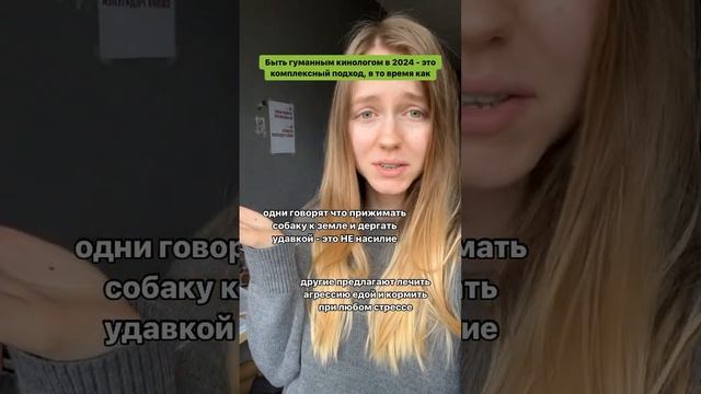 Неизвестно еще что хуже