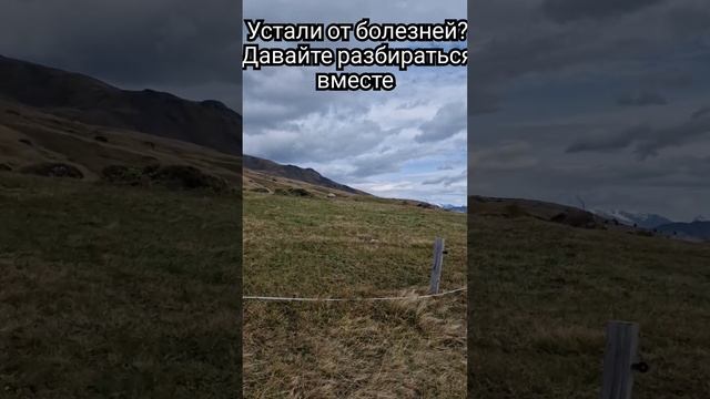 Научитесь работать в своём подсознании #инфодайвинг #школаЕйва #медитация #просветление