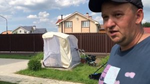 Электрическая газонокосилка Hyundai LE 3820