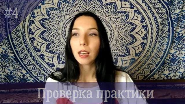 Как выбрать школу таро? Обучение таро, курсы таро, как научиться таро?