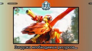 ттд туркий и дрил ивент