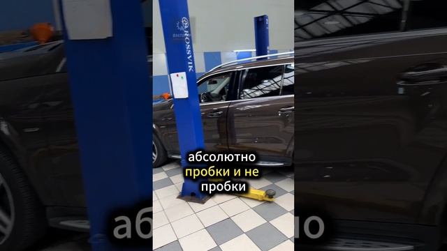 Если не включается ️ D (drive/драйв) на GL (X166) #mercedes #9Gtronic #акпп #ремонтакпп