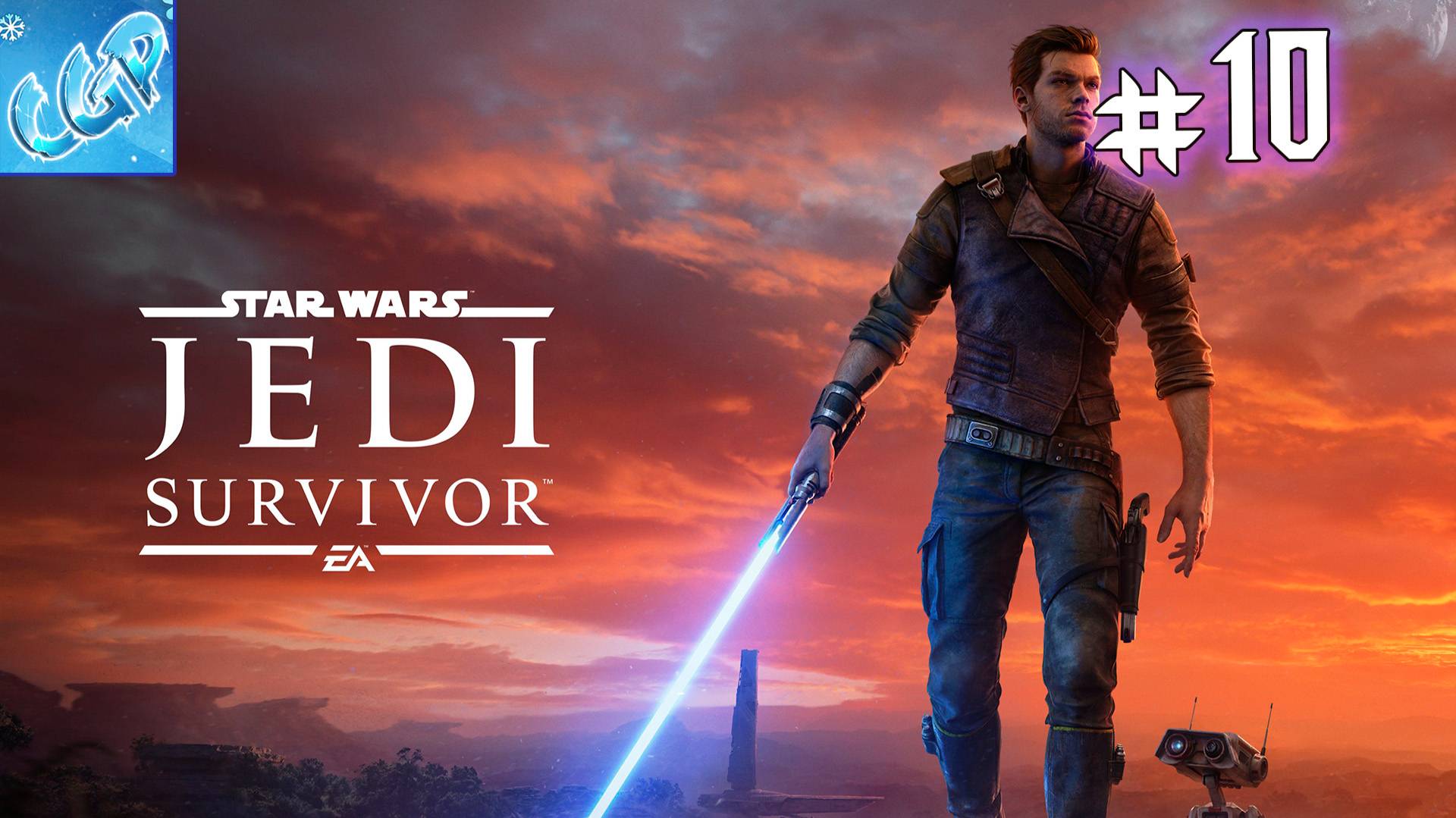 STAR WARS: Jedi Survivor ► Идем за Даганом! Прохождение игры - 10