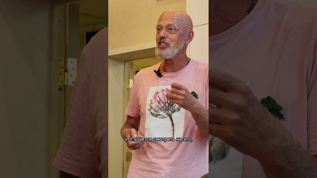 В чём сходство и отличие бонсай и ниваки?