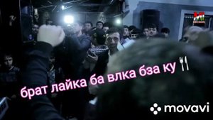 Кадами курбон 2020 туёна