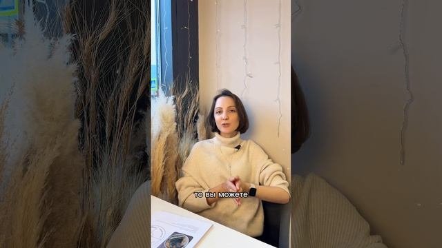 Про мои услуги