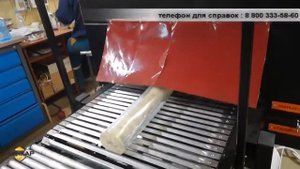 Упаковка продукции разных габаритов - Упаковочная машина ТМ-2П