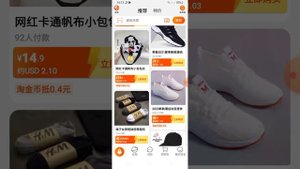 🤩XITOYDAN TOVAR ZAKAZ QILISHNI TEKINGA O‘RGANING😱TEEEZ KO‘RING 😊😊😊