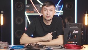 Обзор проводов AMP Mass 4.08 Комплект для подключения усилителя