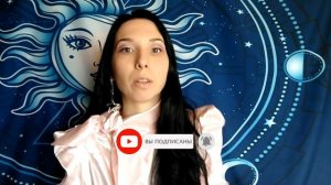 Как тарологу зарабатывать больше?