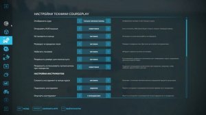 FS-22 NF-Marsch. Серия 8. Колонна мульчеров и затратный хлопок