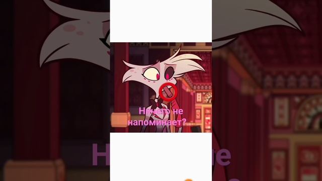 оьсылка кажется #edit #alice #capcut #5k #хазбин#отель#энджелдаст #фруктовый#лёд смотреть онлайн