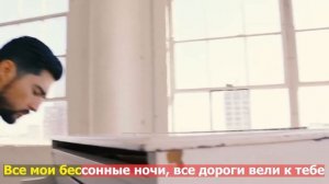 Макс барских - Неземная (КАРАОКЕ МИНУС)