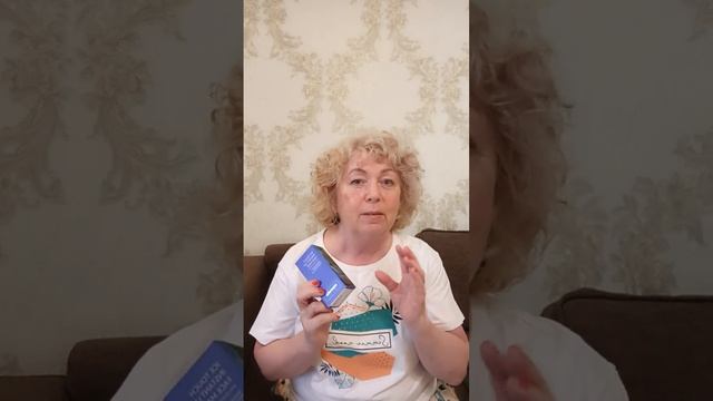 распаковочка
