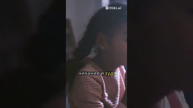 Что будет, если забросить в воду 1000 таблеток валерьянки?