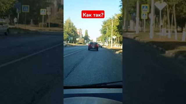 #shorts #номер #ситроен