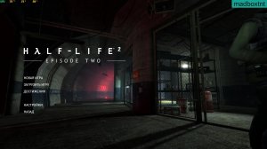 Обновление в честь 20-летия Half-Life 2: Episode Two