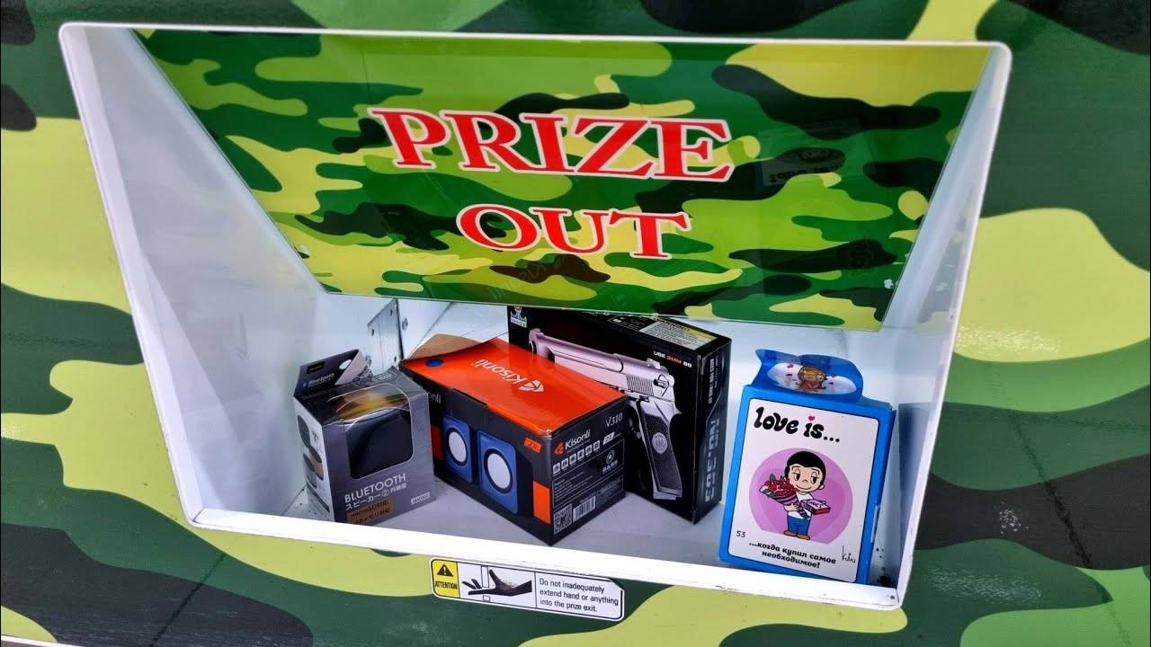 Оставил Призы в Автомате где Выигрывается Всегда, Выиграл много интересного, Аппарат Без Преград смотреть онлайн