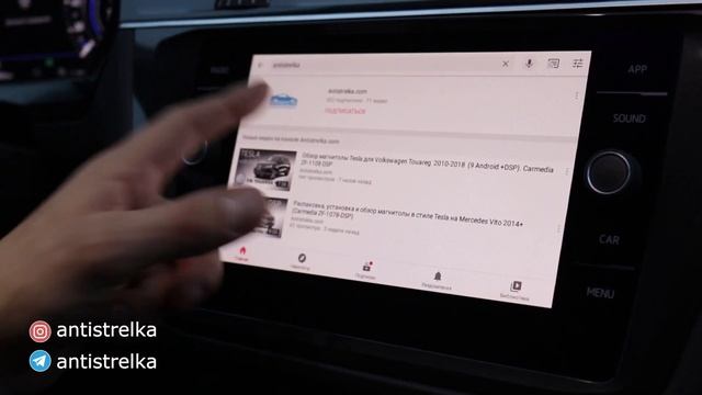 Андроид-приставка для автомобилей Volkswagen и Skoda с Carplay (Carplaybox) смотреть онлайн