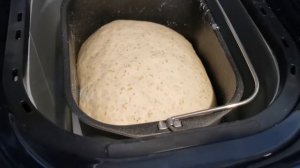 Wheat Bread Using Baumann Living Breadmaker (Unboxing and Review)