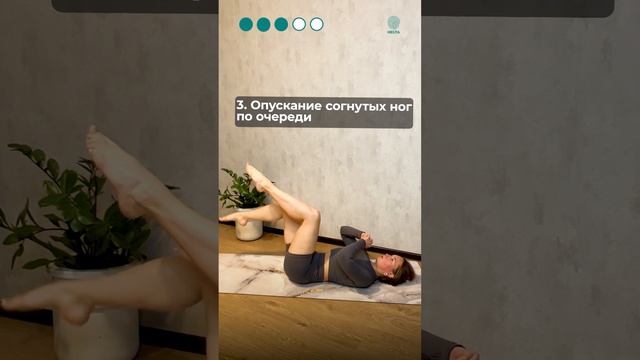 5 упражнений на пресс которые можно и даже нужно делать если есть диастаз.