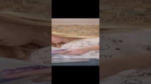 принимайте работу