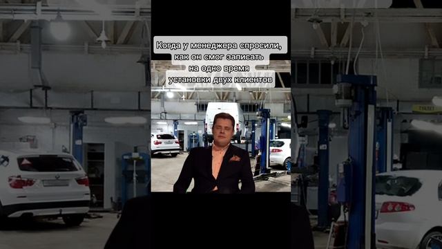 #shorts #мем #antistrelka #teyes смотреть онлайн