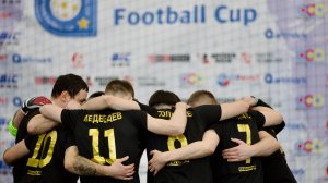 Корпоративный футбольный чемпионат “Artmark Football Cup”. Компания “Artmark group”