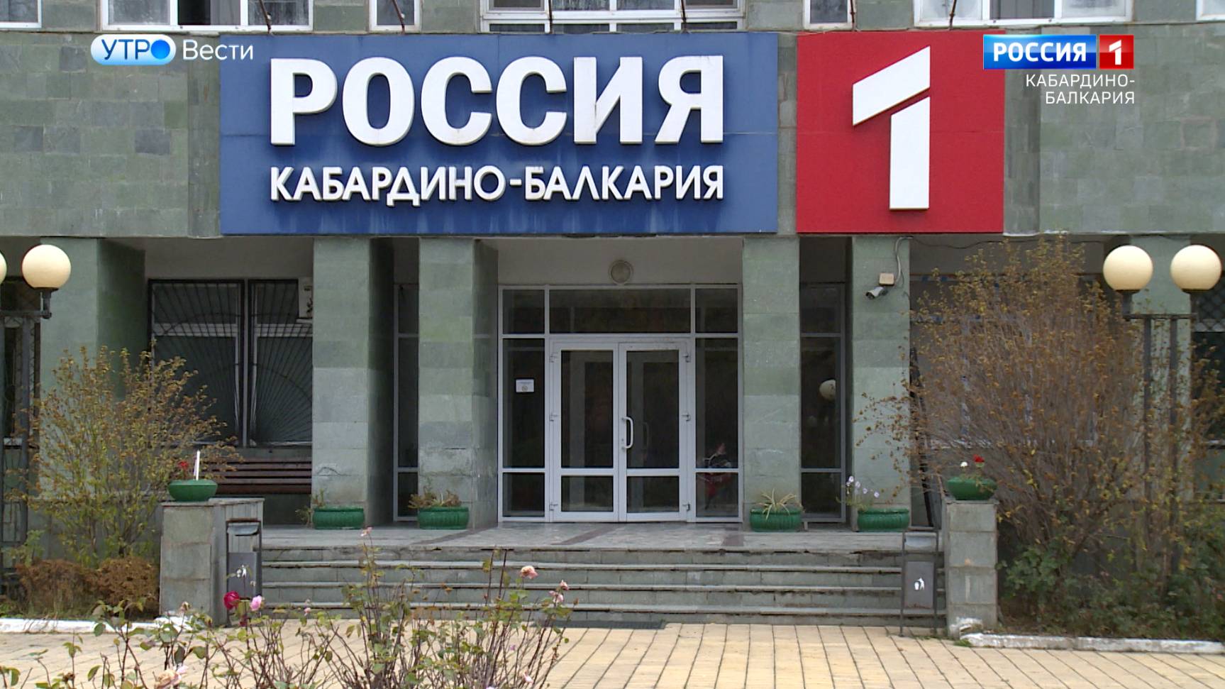 День тв октябрь 2024. День тв октябрь 2024. День клары покровительницы телевидения. День тв октябрь 2024. День тв октябрь 2024.