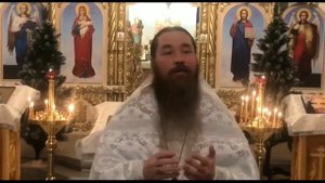 Рождественская проповедь