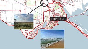 Участок 6 соток в Крыму в Евпатории за 500 000р.