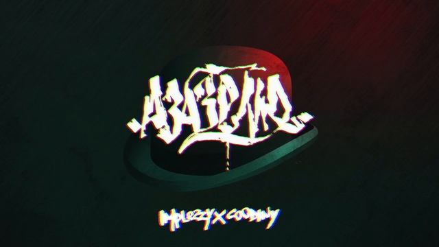 Implozzy x Coodiny – АЗАЗЕЛЛО (2020)