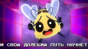 ТОП ТРЕКИ @YellowFire ФАРАДЕЯ