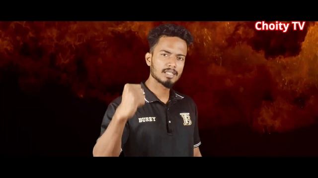 যতবার জেগেছি আমরা | Jatobar Jegechi Amra | Azmain | Lyric: Rafiqul Islam Prince | Choity TV смотреть онлайн