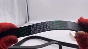 6PK2390