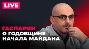 МУС против Нетаньяху, новые санкции против российских банков и ракетные мечты Украины