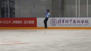 Beijing, May 31, 2024. BU Yubo. Chinese Figure Skating Free Skating Test Level 9.