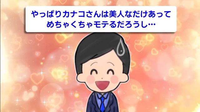 【2ch 馴れ初め】職場の熟女パートさん達と温泉旅行。熟女「見たけりゃ好きなだけ見ていいよｗ」俺「マジですか！？」→全員とヤリまくった結果ｗｗｗ【ゆっくり解説】 смотреть онлайн