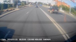 Съёмка второй камеры  Roadgid Tube 4К 2CH.