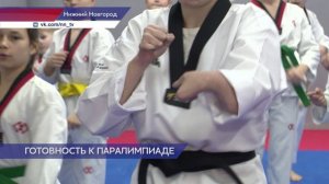 Нижегородка Анастасия Кудринских выиграла два золота по пхумсэ на Чемпионате России по тхэквондо