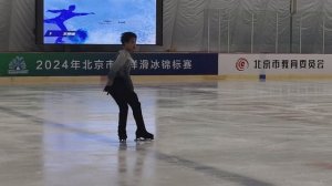 03 WANG Ziyu ISU Adv Novice Boys SP 2024 09 16