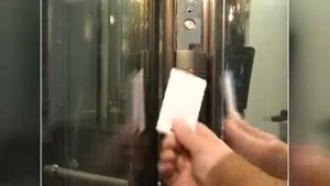 Шлюзовая кабина