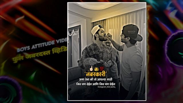 Brother Attitude Video Editing In Alight Motion | Bhaigiri Dialogue Status Video Editing смотреть онлайн