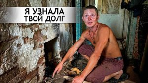 ДЕЛАЕМ РЕМОНТ В ДОМЕ , В КОТОРОМ НЕ УБИРАЛИСЬ 5 ЛЕТ. Орловская область; д.Становое