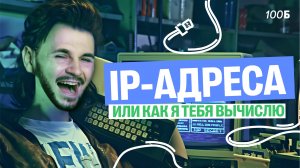 Задание #13 с 0 до уровня ЕГЭ | Артем Flash |100балльный репетитор